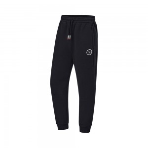 Black Men's Way Of Wade Premium Sportswear Sweat Pants UK | CBOK-38290