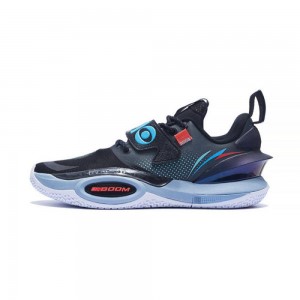 Black Men's Way Of Wade Wade All City 10 V2 "Obsidian" Basketball Shoes UK | HZQD-28764