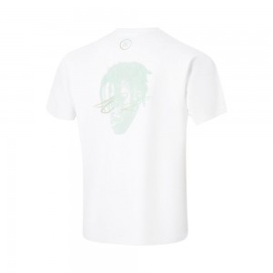 White Men's Way Of Wade Sportswear T-Shirts UK | FHRA-26794