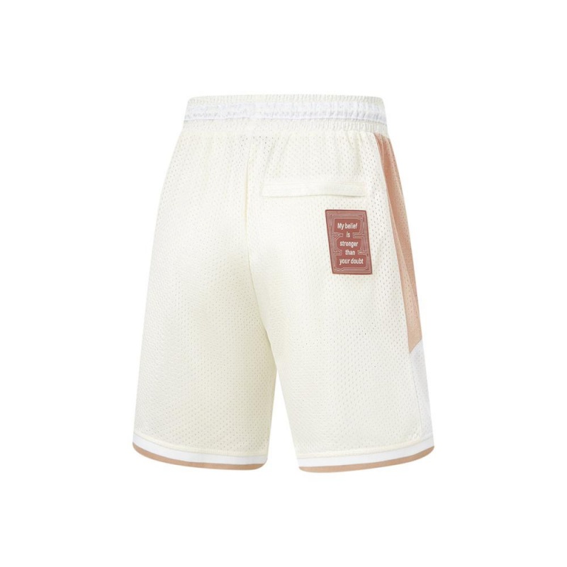 Khaki Men's Way Of Wade Buy Professional Series Lifestyle Sports Shorts  UK |  GDLU-46923